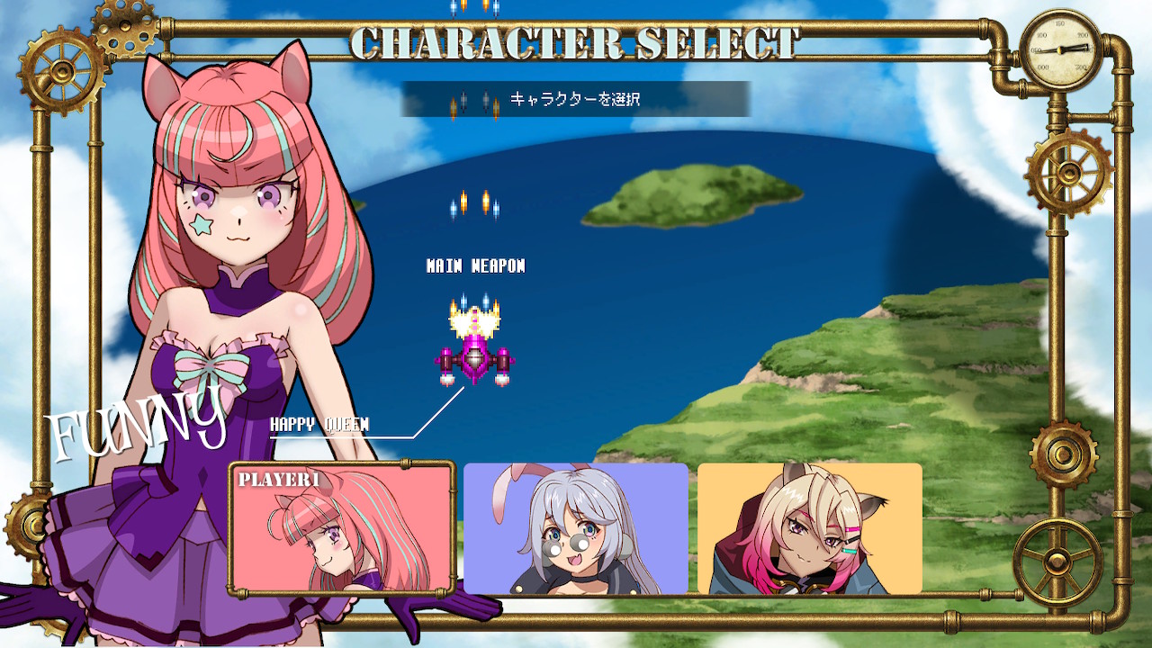 バウンティシスターズ スクリーンショット4